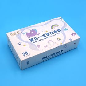 一次性口水巾