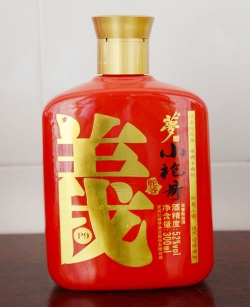 小酒瓶噴釉烤花