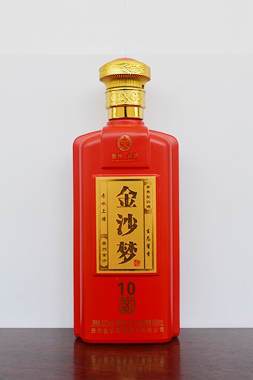 噴釉玻璃酒瓶