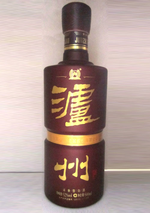 噴釉烤花瓶,仿陶酒瓶,塑料瓶