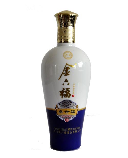 仿陶酒瓶