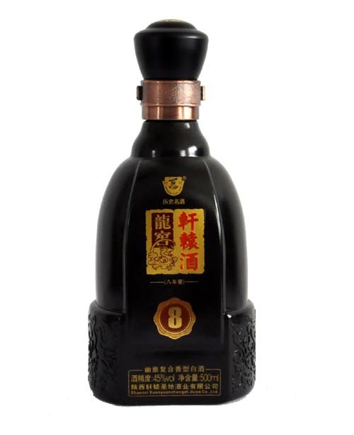 仿陶酒瓶